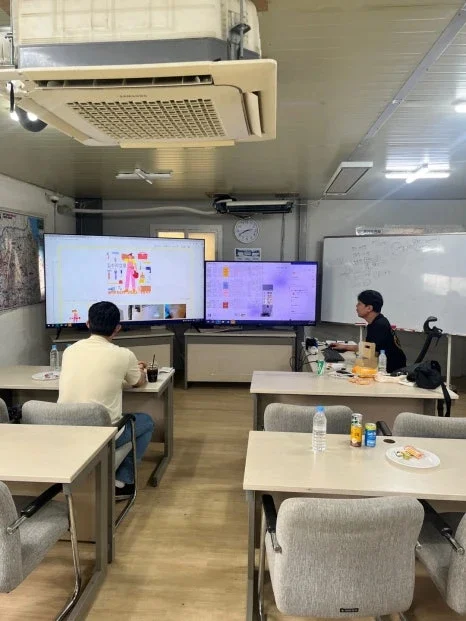 몰딩 및 마감 처리 실습